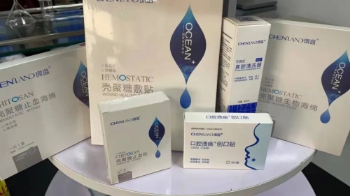 琛藍健康“琛藍醫用敷料制造技術創新中心”獲青島科技局、發改委認定 生物基材料技術研發迎來新突破