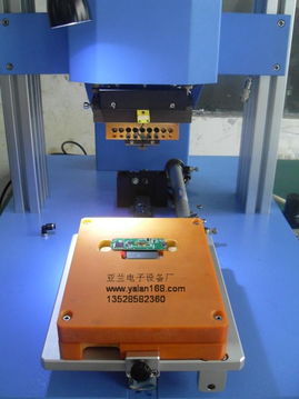 電子設(shè)備高清大圖賞析 記錄2012年4月7日15點(diǎn)15分21秒的科技瞬間