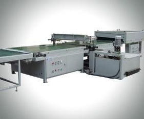 勤誠簡易盛夏新推出 UV淋幕機與電線電纜，賦能地板與家具涂裝新篇章