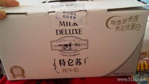 品味生活 一號(hào)店送禮攻略，用掉100算40的極致體驗(yàn)